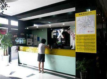 Hotel Fx At Nanjing East Road Xangai