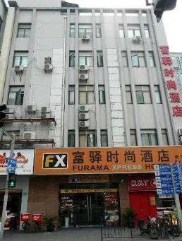 Hotel Fx At Nanjing East Road 3*