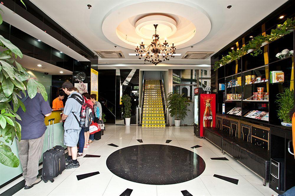 Hotel Fx At Nanjing East Road 3*