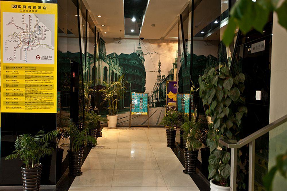 Fx At Nanjing East Road Hotel