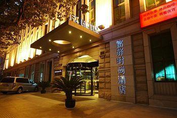Hotel Fx At Nanjing East Road Xangai