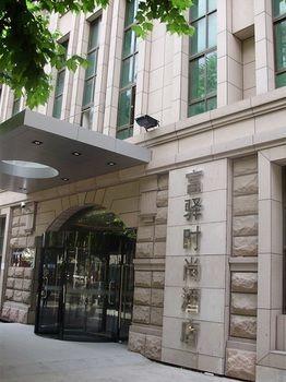 Fx At Nanjing East Road 3*