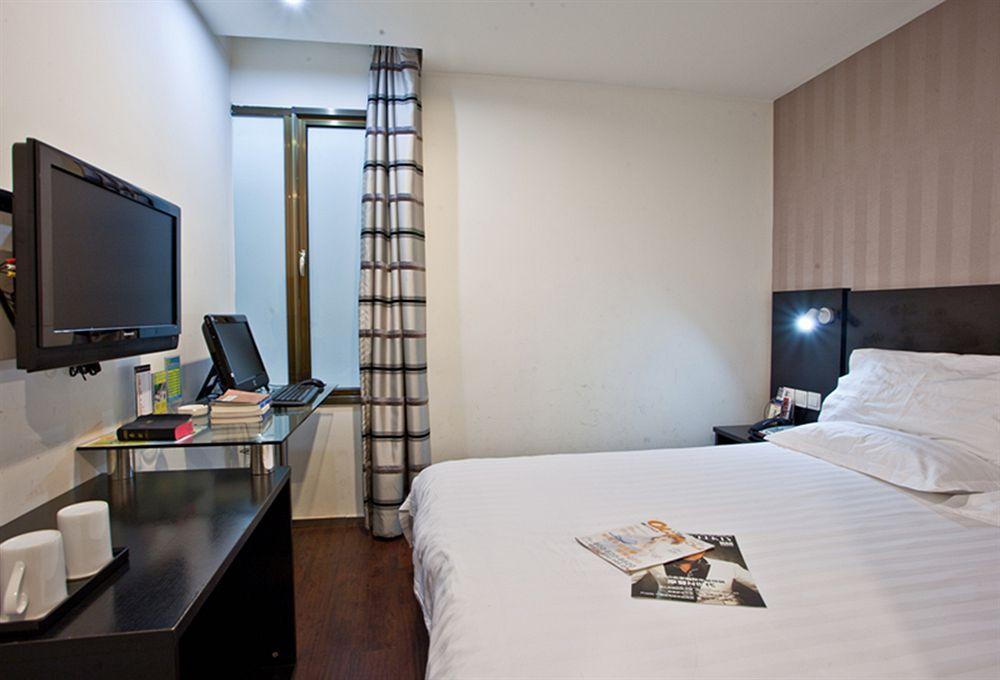 Hotel Fx At Nanjing East Road Shanghai